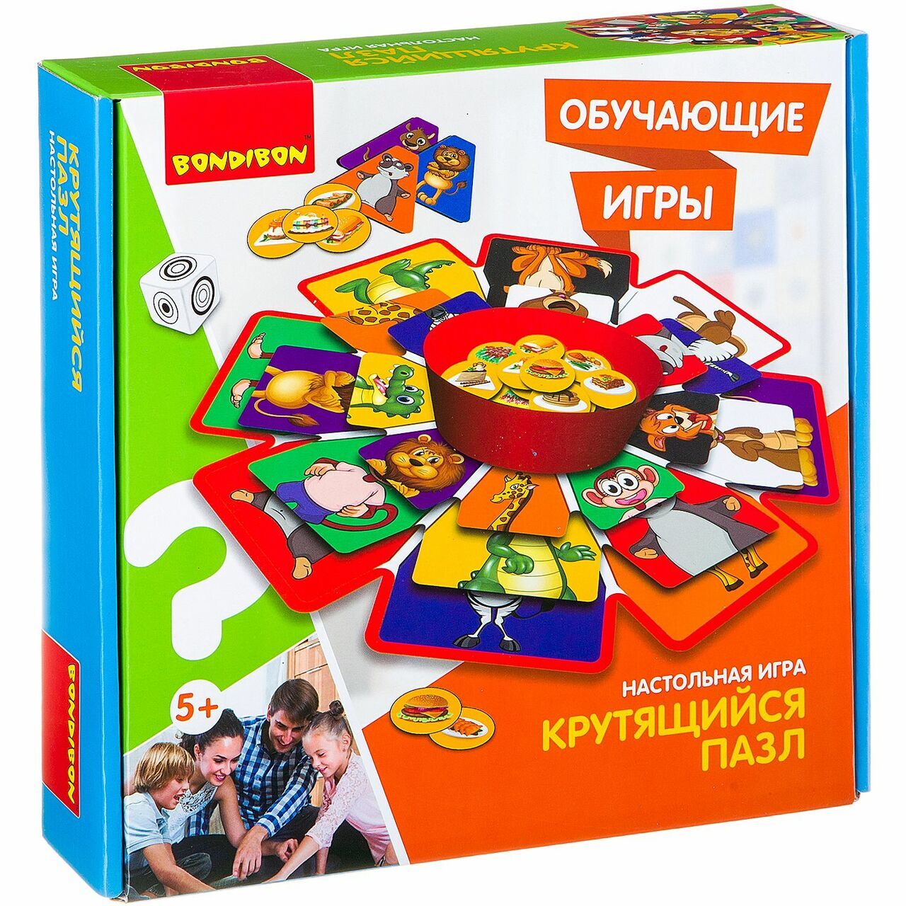 Настольные Игры По Акции Купить